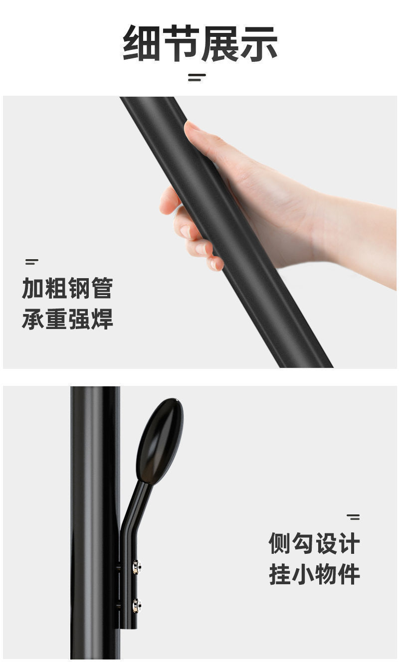 简易晾衣架落地家用卧室挂衣服架子宿舍室内阳台晒衣架折叠凉衣杆详情13