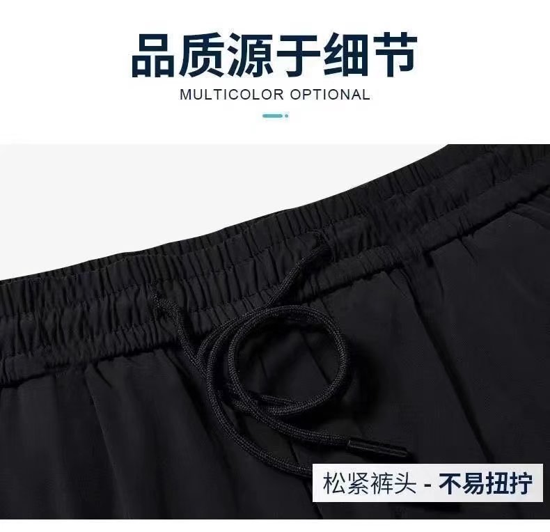 夏季商务休闲冰丝裤子直筒宽松男裤男士运动百搭长裤日常服装爆款详情11