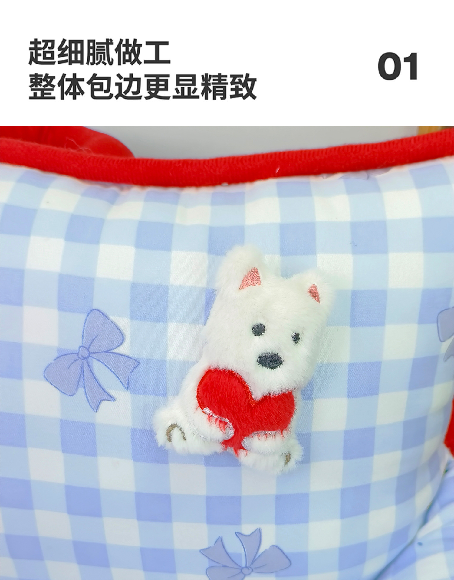 秋冬保暖宠物窝狗沙发西高地狗窝猫窝小型犬猫四季通用加厚宠物床详情4