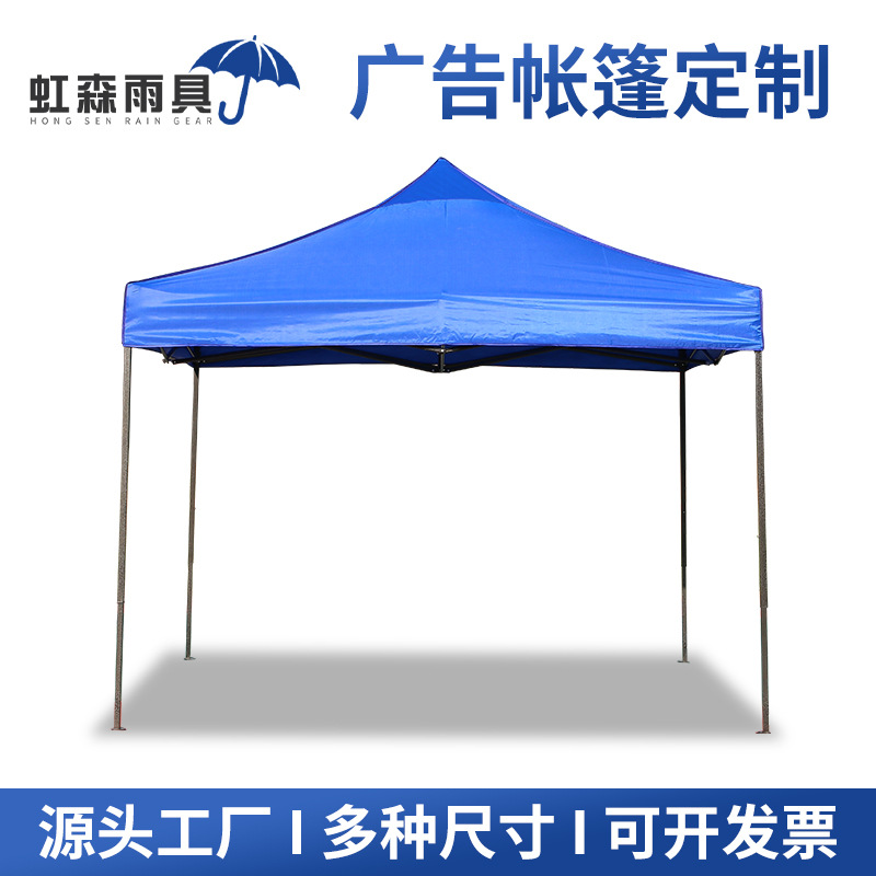 27寸高尔夫伞定制纤维直柄伞印logo半自动晴雨两用伞商务广告雨伞详情8