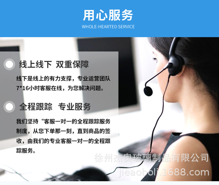 四方调料瓶120ml 竹木盖玻璃调味罐透明盐罐胡椒撒粉瓶24个套装详情18