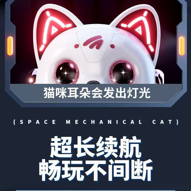 AI智能机器狗儿童玩具益智语音编程男孩电遥控走路会叫儿童节礼物详情8