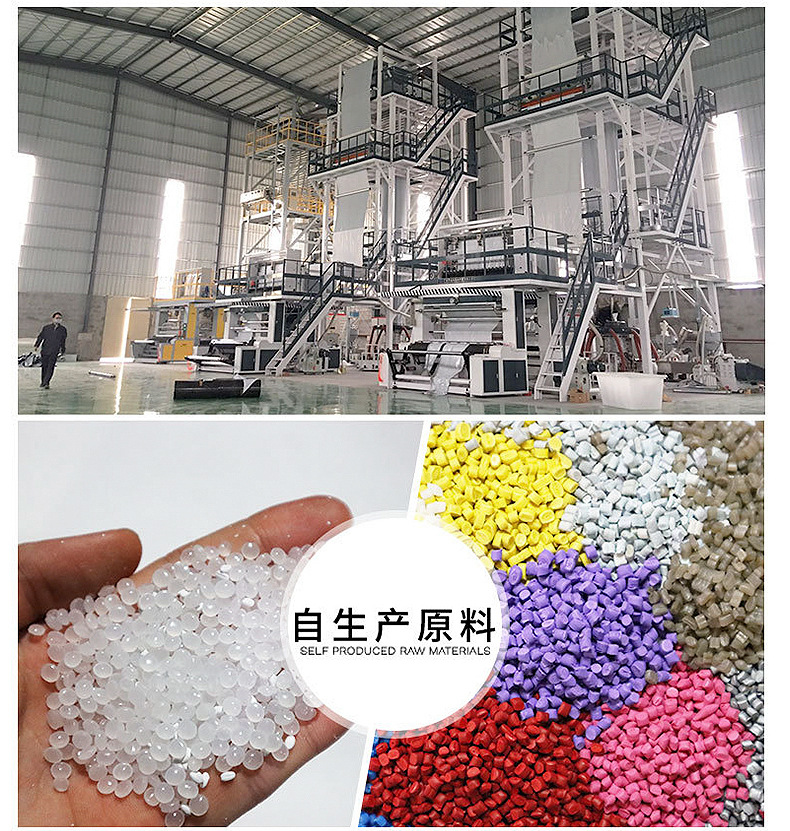White packaging bags, waterproof express bags, logistics express packaging bags, factory wholesale, brand new material thickened express bags pic 24