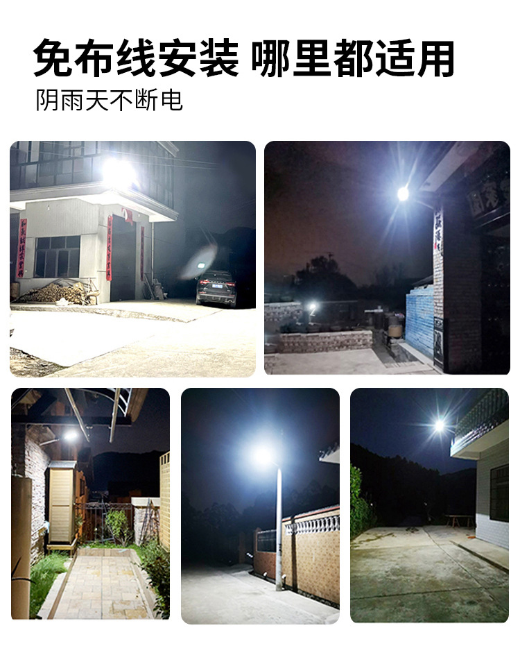 SOLAR street lamps for outdoor rural courtyards use solar bulb street lamps pic 15