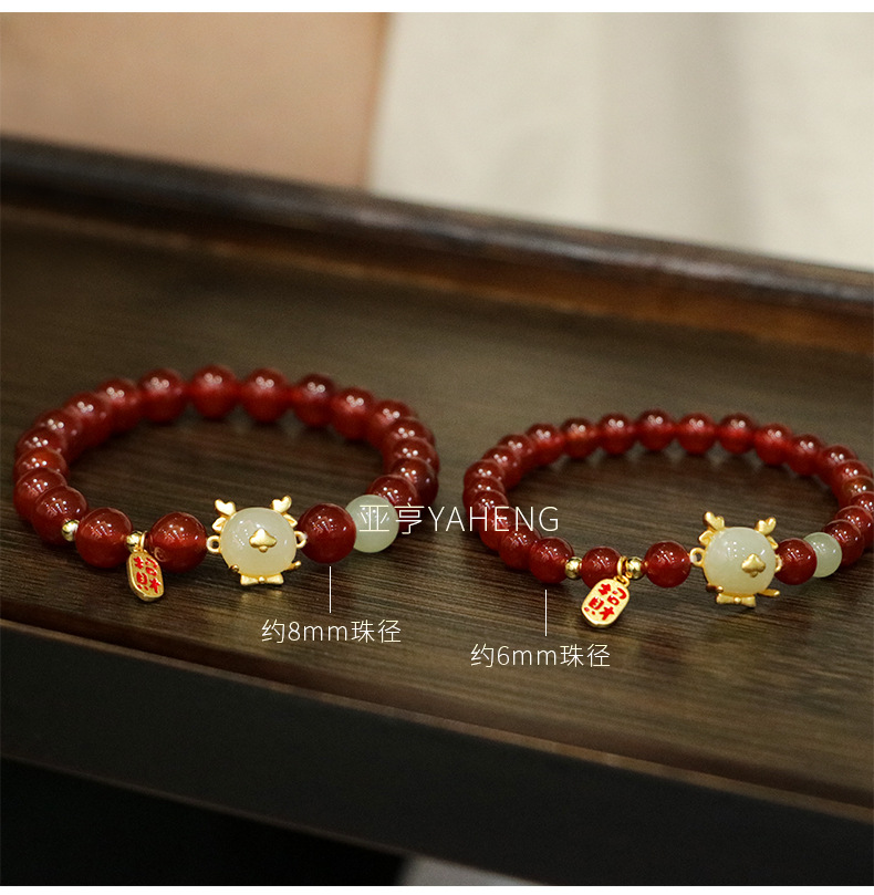 Ancient-style Dragon Year bracelet, natural and genuine Hetian jade cinnabar bracelet, wholesale of zodiac year purple gold sand cinnabar bracelet pic 9