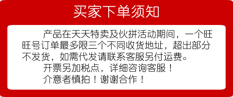 竹纤维浴巾儿童新生婴儿盖毯双层纱布柔软吸水洗澡A类婴幼儿标准详情1