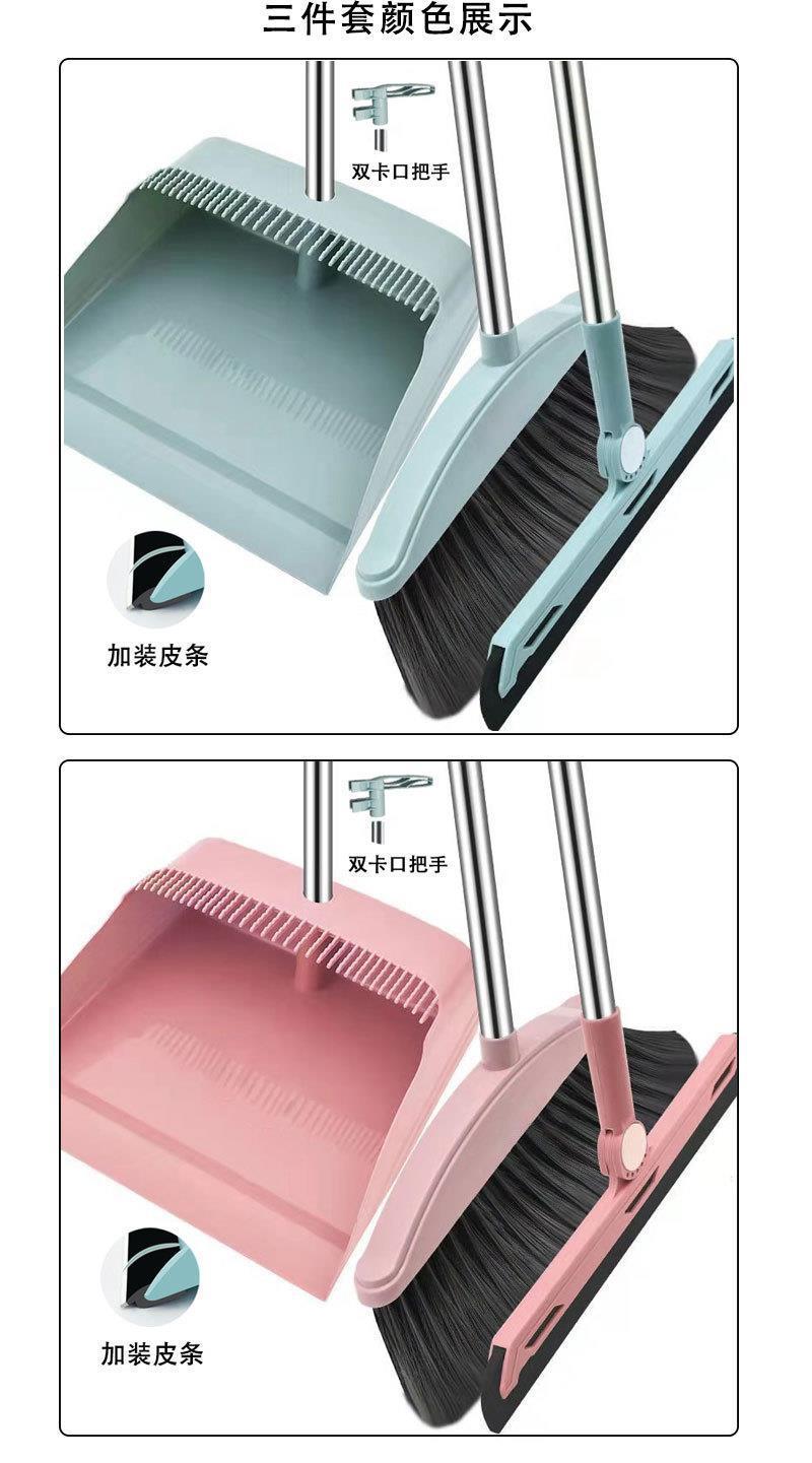 Thickened broom and dustpan set combination, soft bristle household broom, single broom for sweeping, bathroom broom for sweeping hair pic 14