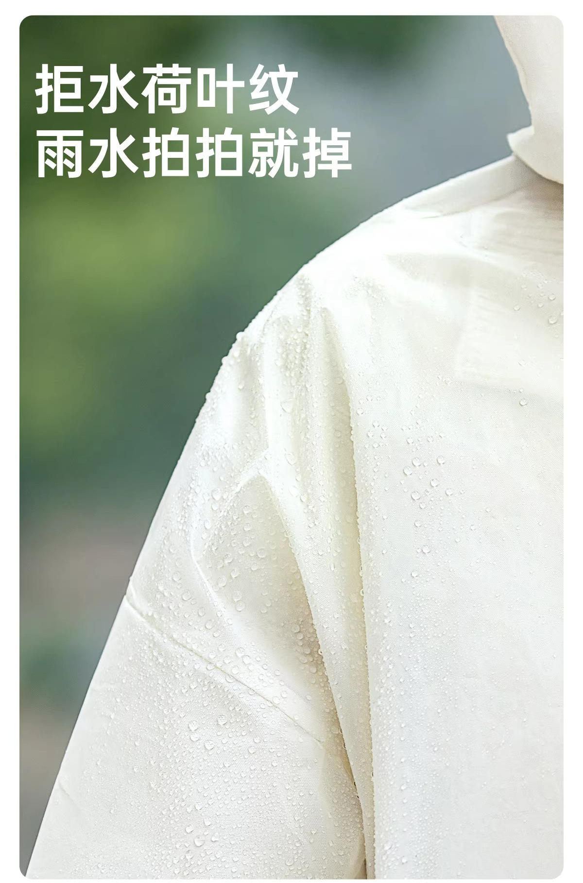 便携式包装EVA雨衣连体雨披成人户外加厚加长全身徒步旅游防暴雨详情14