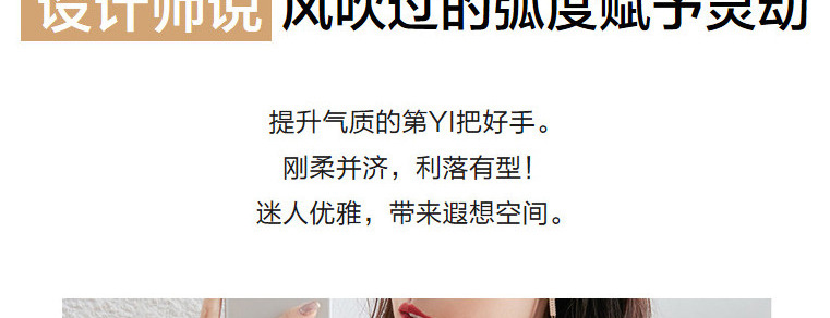 气质蕾丝花边短袖刺绣雪纺衫女2024夏季新款宽松百搭圆领白色上衣详情7