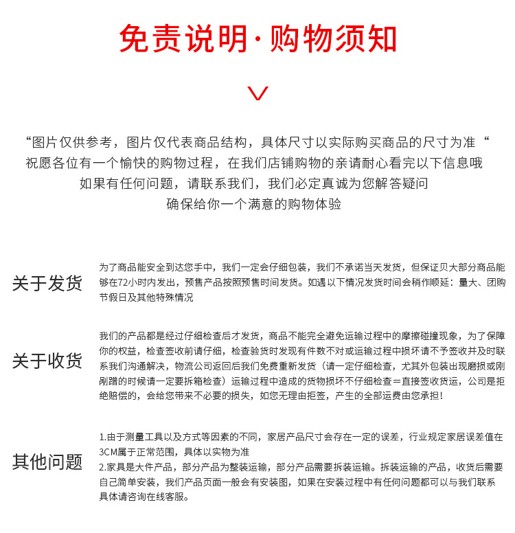 科迎北欧花盆木架四脚木座水缸实木木质花盆架户外室内落地阳台花详情22