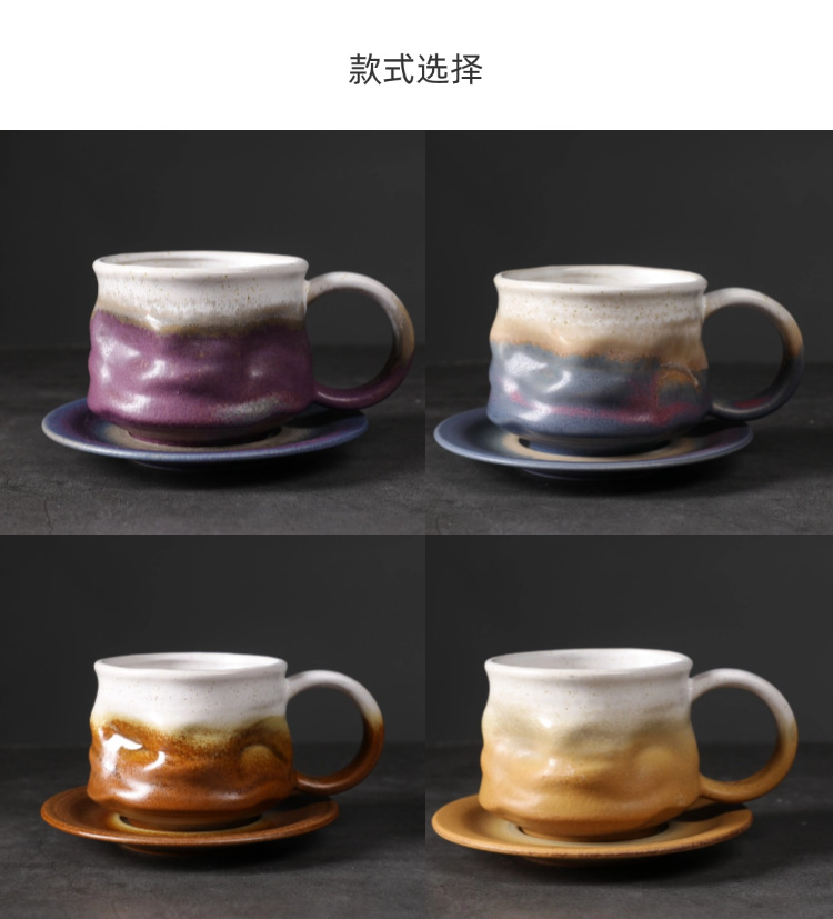 窑变咖啡杯碟套装复古陶瓷杯下午茶卡布奇诺拿铁咖啡杯家用马克杯详情23