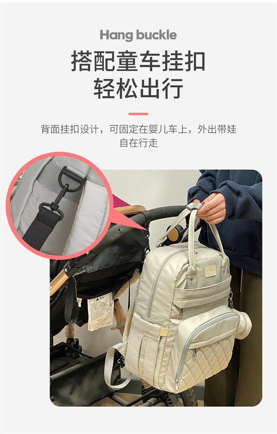 工厂直发妈咪包跨境新款轻便自带隔尿垫双肩包防泼水大容量宝妈外详情8