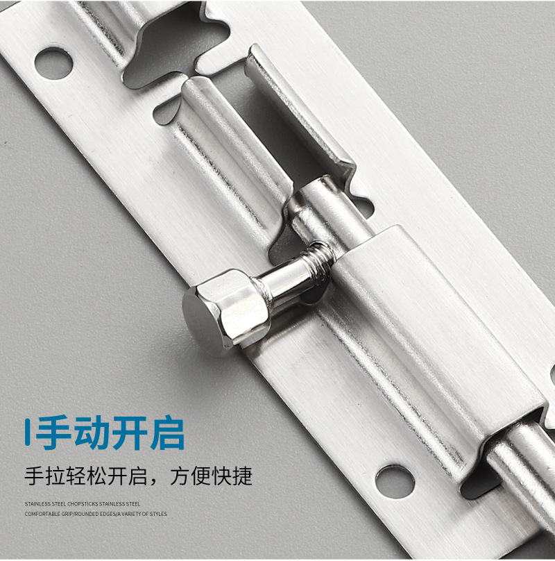 Strengthen the anti-theft stainless steel small square latch pic 11
