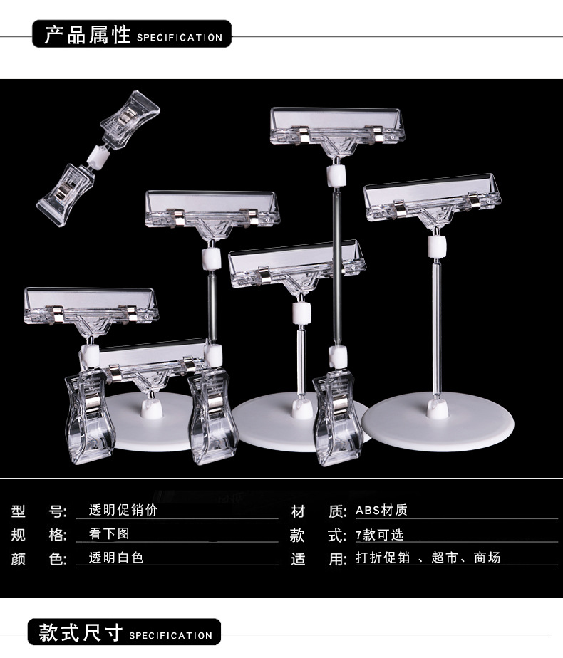 水晶球透明水晶质感夹子天然水晶元宝树脂装饰品工艺精美收藏摆件详情1