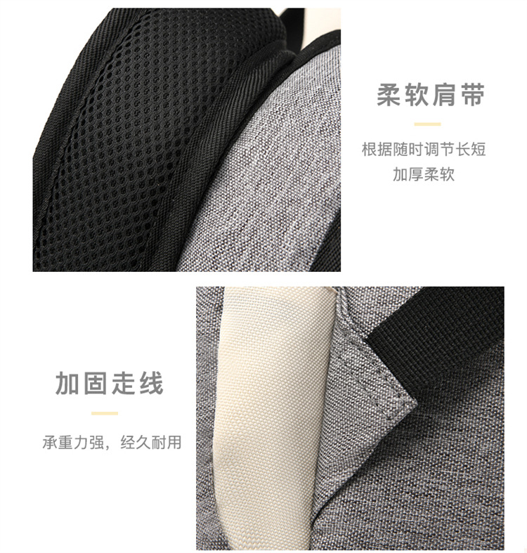 妈咪包包多功能外出时尚高级感双肩包母婴妈妈斜挎包跨境现货女包详情17