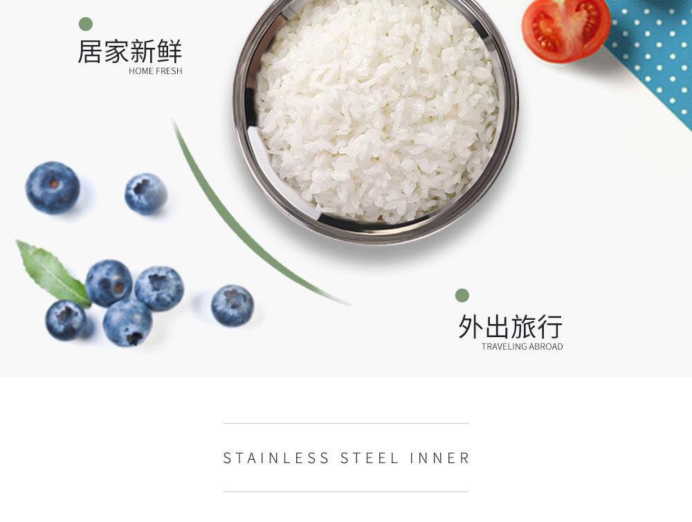 INS304不锈钢双层圆形保温饭盒午餐盒带餐具便携多层三层餐盒详情6