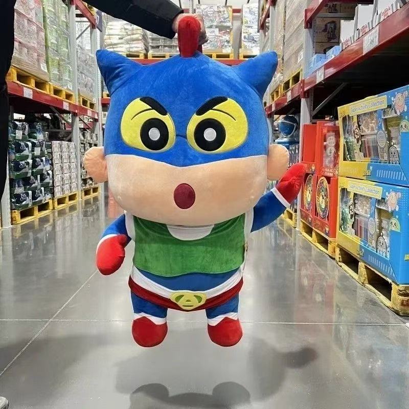 新款山姆超大蜡笔小新动感超人毛绒玩偶公仔儿童礼物生日礼物批发详情10