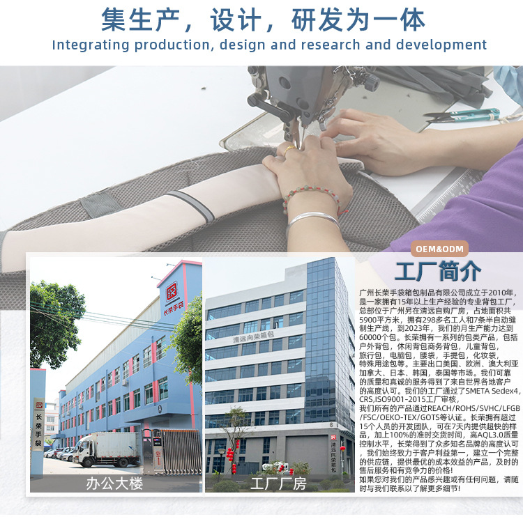 上学双肩背包休闲日常防水双肩包 可定制设计详情2