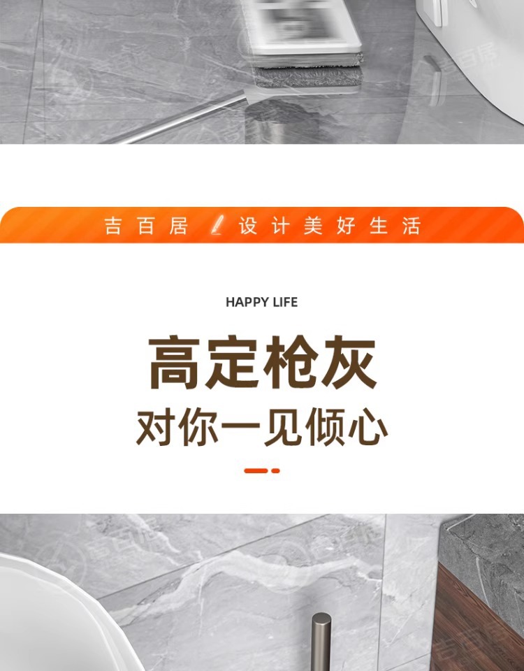 厂家供应卫生间壁挂台面刷子神器 马桶刷 无死角洗厕所套装详情9
