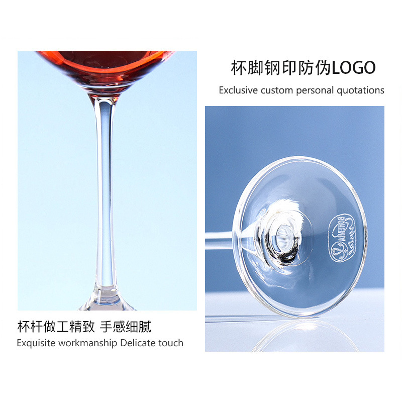 捷克进口水晶红酒杯礼盒套装高端高脚杯高档葡萄酒杯结婚伴手礼品详情11