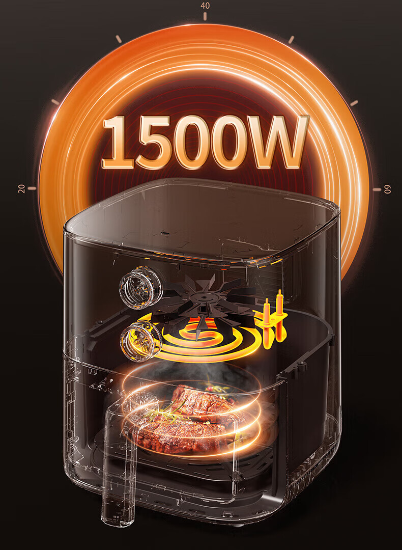 小熊空气炸锅QZG-H15U8大容量5升可视全自动不用翻面低脂微蒸汽嫩详情10