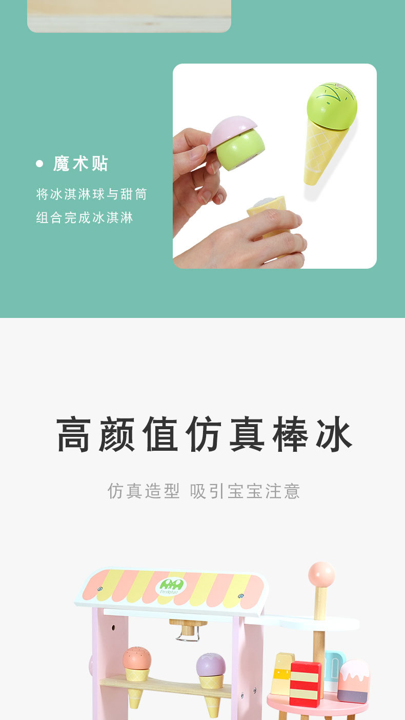 详情页_07.jpg