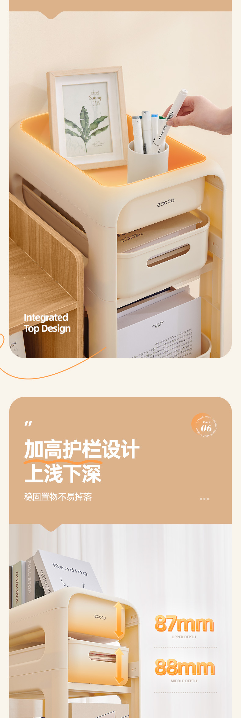 书包置物架详情_06.jpg