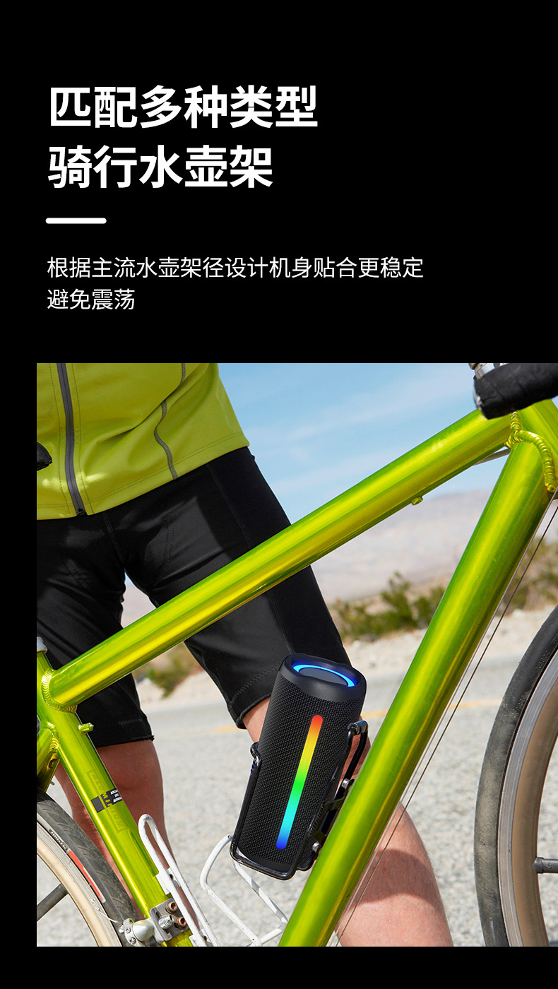 新款无线蓝牙音箱户外防水便携式超重低音炮带RGB灯圆柱音响详情17