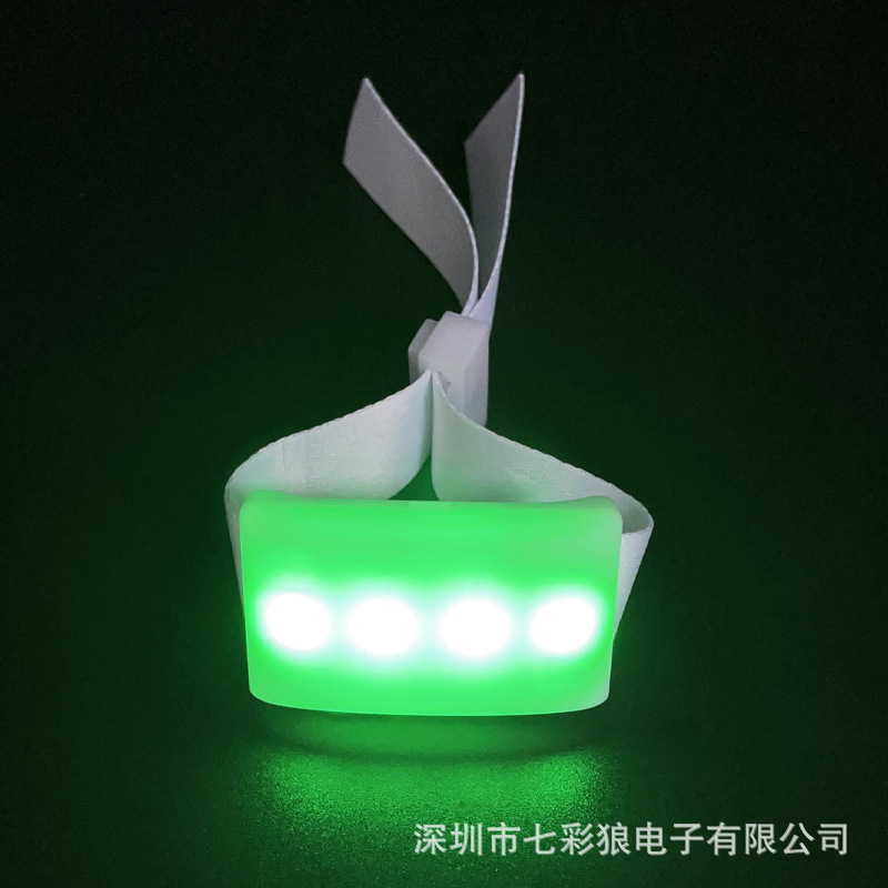 场控15色发光织带手环周年庆典助威变色手镯节日活动应援荧光手带详情15