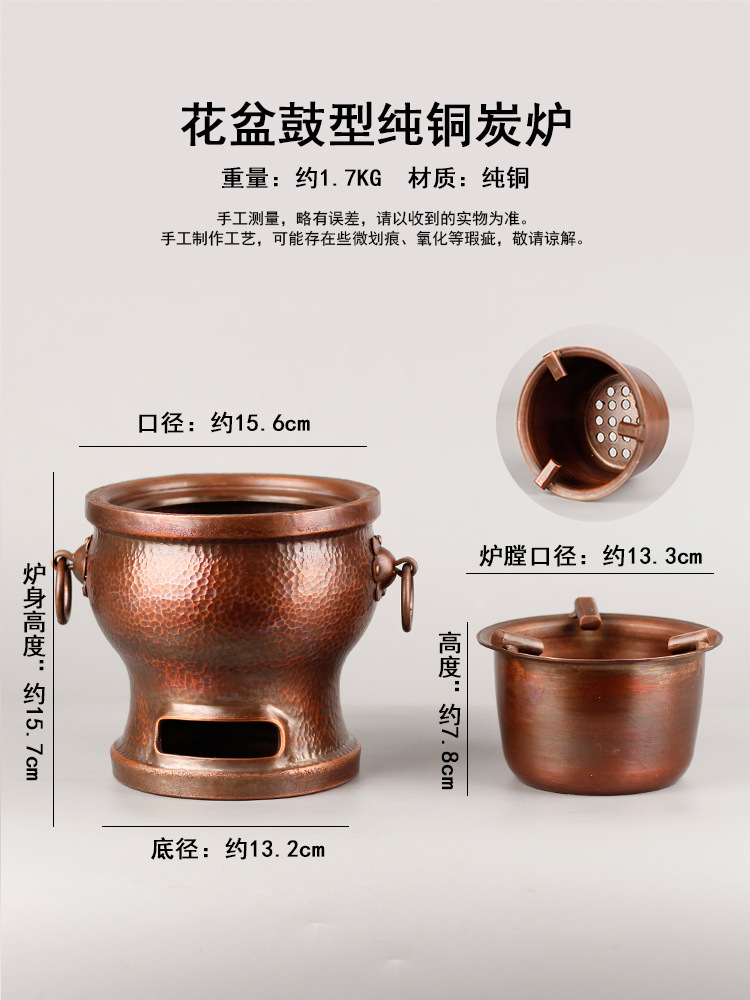 Hand-hammered household Chinese-style tea kettle, hammered purple copper teapot, tea ware, retro office copper teapot, kung fu teapot pic 11
