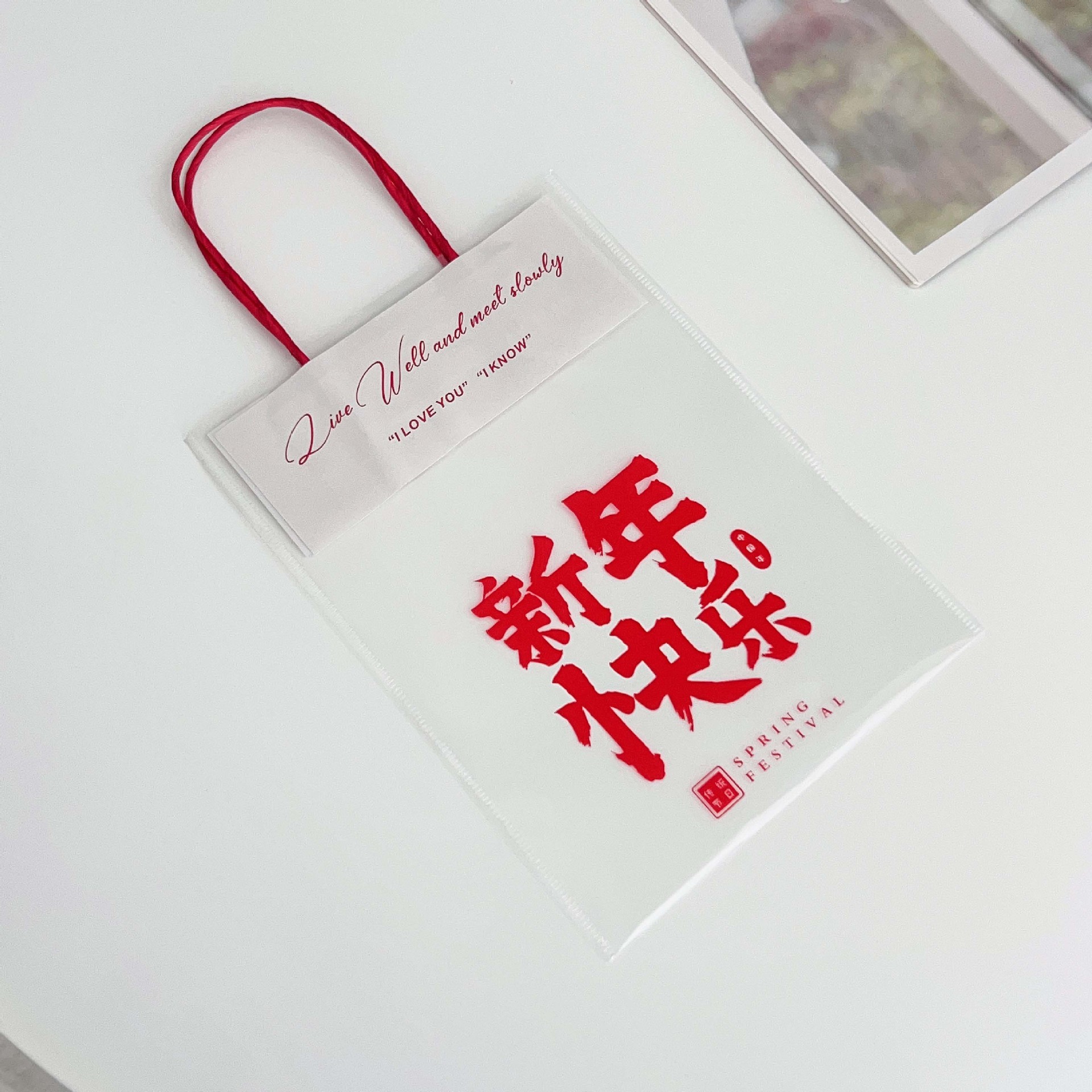 ins transparent gift hand-held self-sealing bag, candy packaging, snack packing bag, gift bag, kindergarten souvenir pic 8