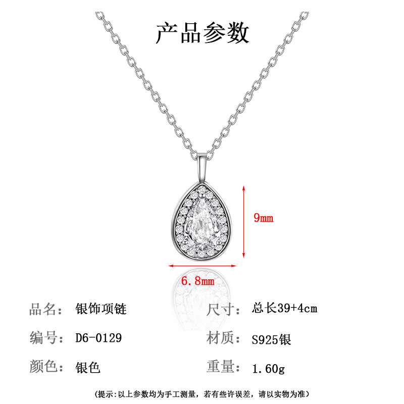 S925 All-silver Swan Kiss Heart Necklace for Women, 26 new style gourd pendant love bouquet necklace pic 9