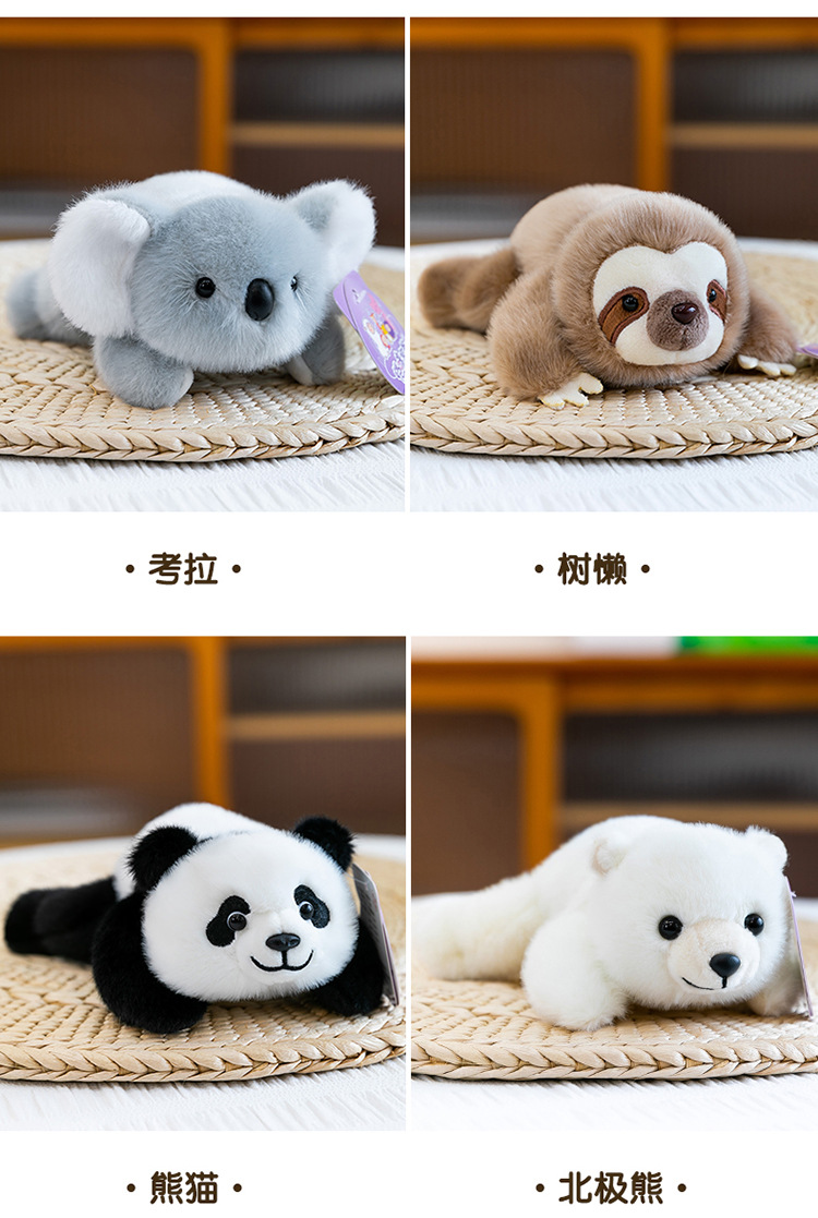 Cartoon three-pose panda palm treasure, sloth plush toy, Aries learning pair, wedding scattering, cross-border monkey wholesale pic 9