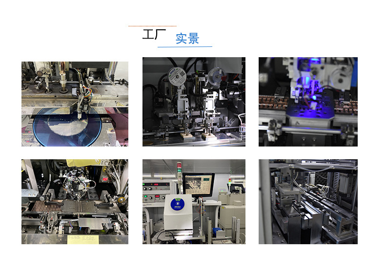 B817/D1047 Ouxin factory power amplifier audio pair 100w audio transistor KTB688/KTD718 pic 10
