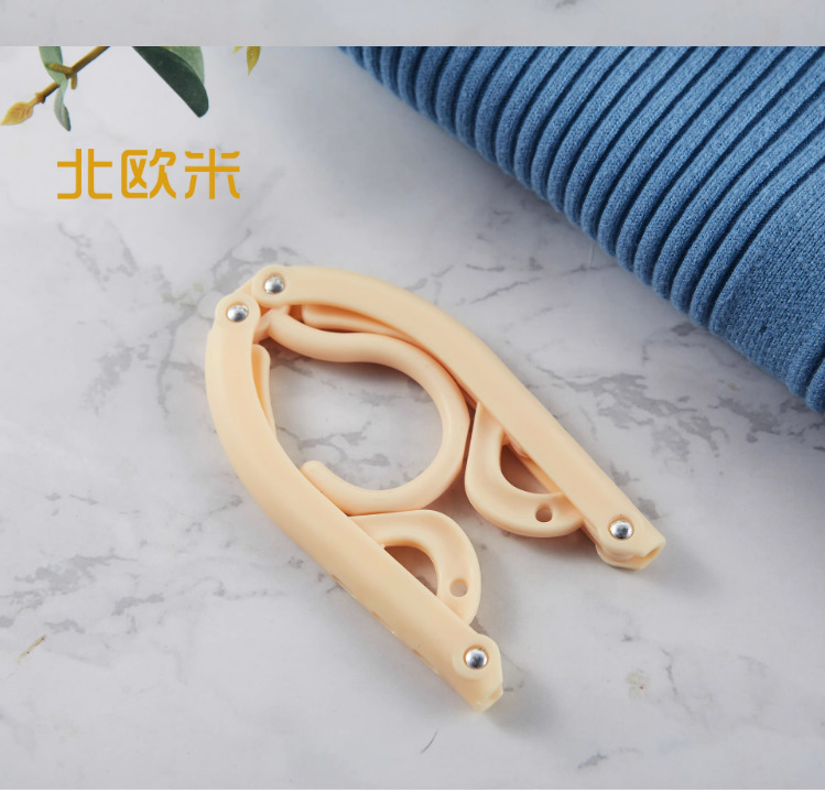 便携式折叠衣架升级加厚耐用旅行开学宿舍晾衣服内衣袜防滑多功能详情10
