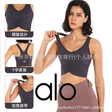 alo 阔腿瑜伽裤女运动休闲舞蹈服喇叭裤收腹提臀裤跳舞瑜伽服详情28