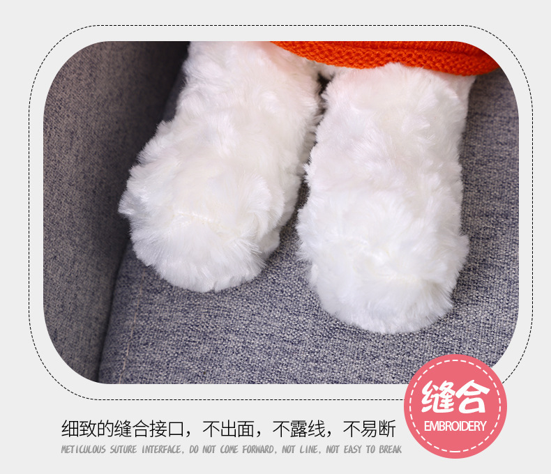 Factory direct supply of sweaters, toy bears, cute cartoon teddy bear figurines, logo event gifts, wholesale of dressing bears pic 13