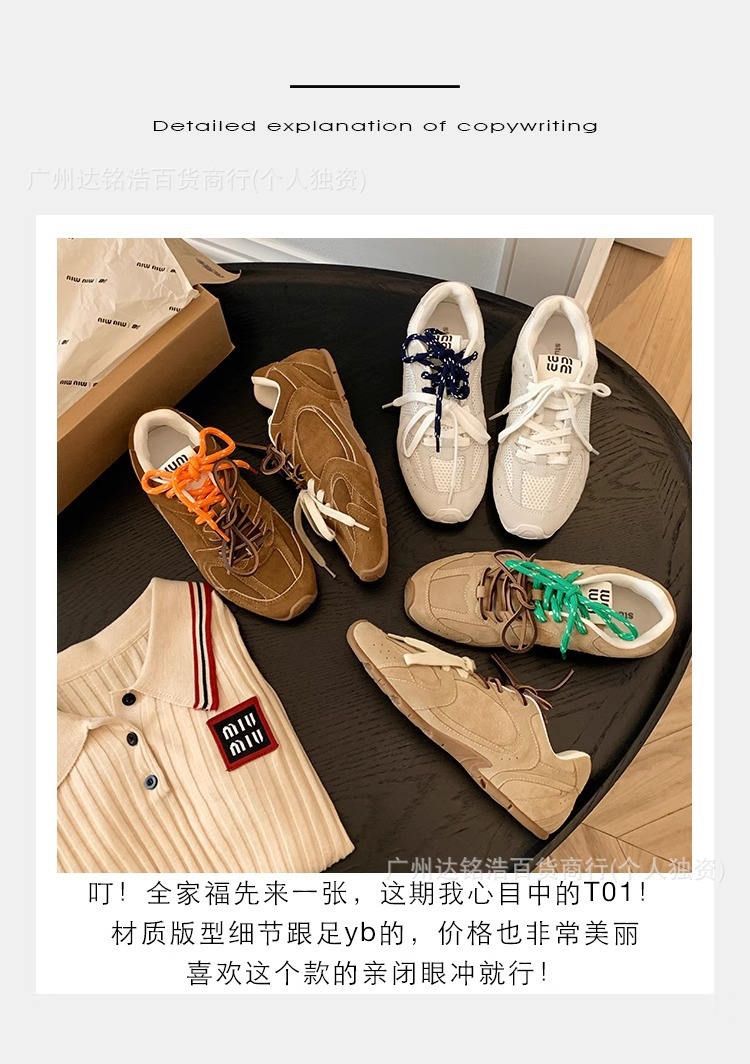 牛皮现货阿谬miu家联名款阿甘鞋真皮复古跑步运动休闲德训鞋女鞋详情4