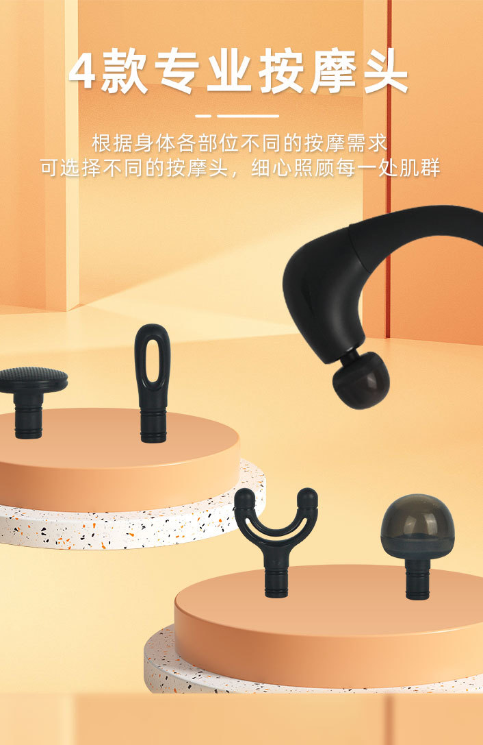 Elbow fascia gun, electric massage back, extended fascia hammer, back tapping massage hammer, long-handled fascia gun pic 14