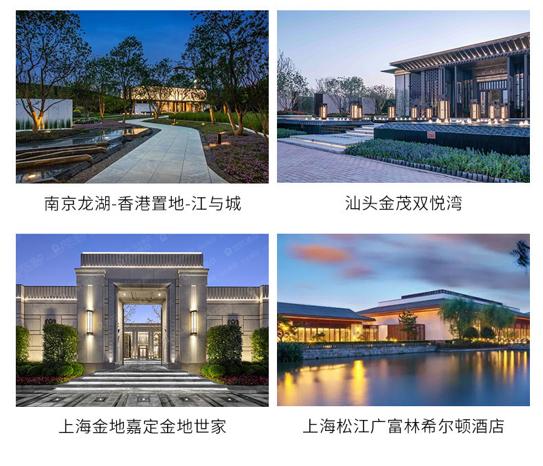 新中式户外壁灯太阳能防水别墅景观灯大门阳台走廊过道楼梯庭院灯详情14