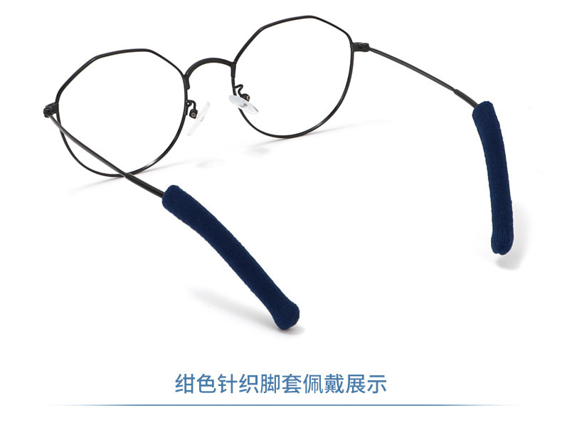 High-elasticity knitted eyeglass foot covers, anti-slip, fixed, comfortable ear pads, ear covers, anti-drop eyeglass accessories, foot covers, cross-border pic 9