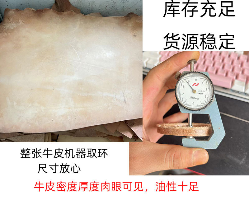 Wholesale diy cowhide bracelets, tochigi saddle leather bracelets and bangles, lifetime rings, top layer raised cowhide without splicing bracelets pic 5