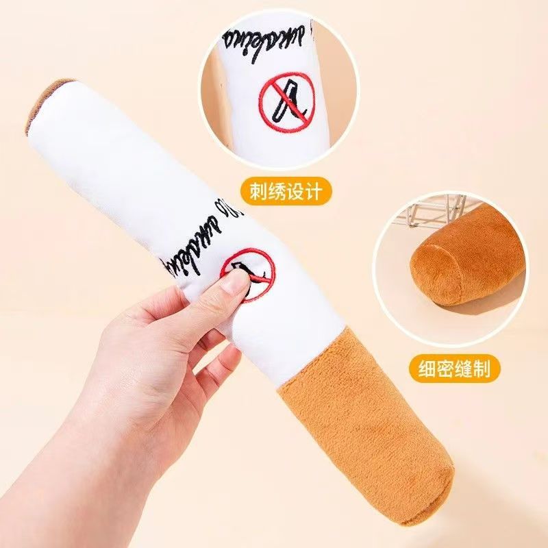 新品宠物毛绒玩具耐咬磨牙香烟抱枕可爱造型宠物玩具详情7