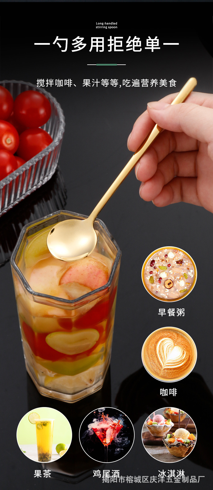 详情页_10.jpg