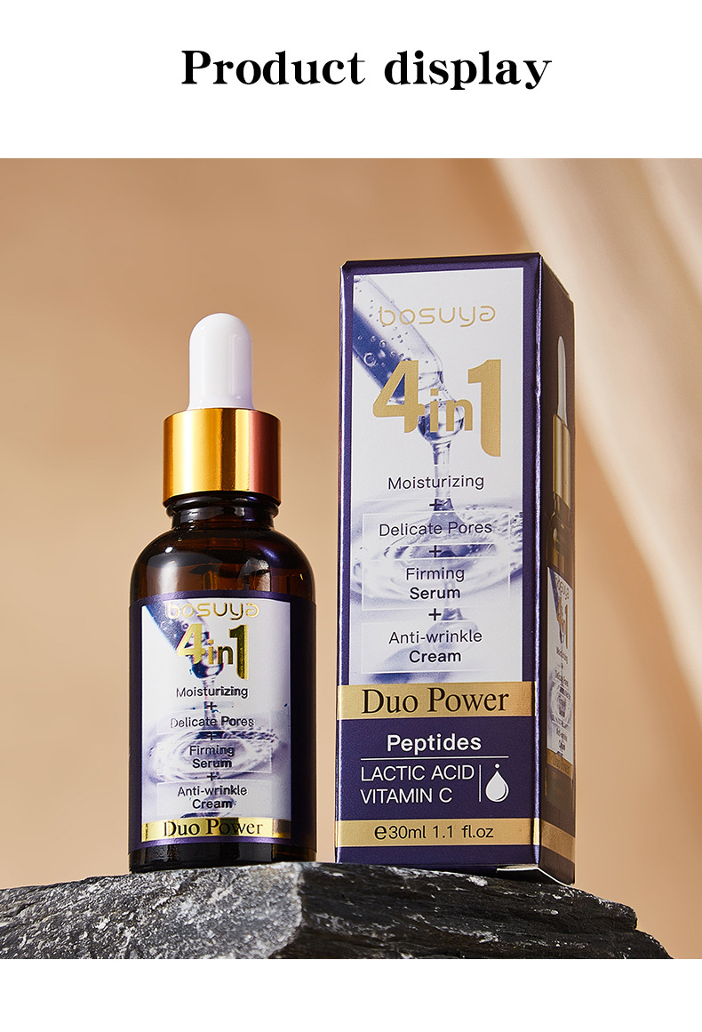 【跨境专供】BOSUYA精华液4in1精华液淡化细纹滋润保湿护肤品批发详情17