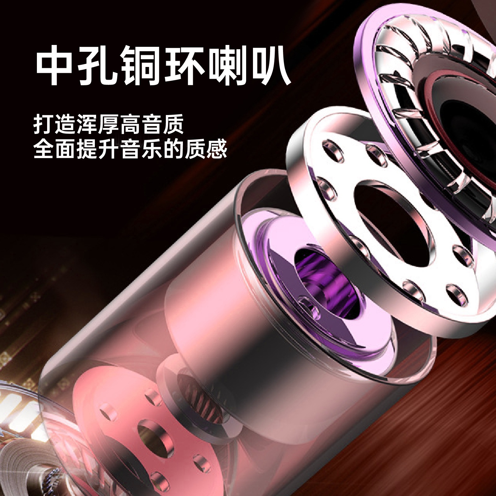 华强北TWS蓝牙耳机mini轻便立体声真无线迷你半入耳游戏音乐通话详情4