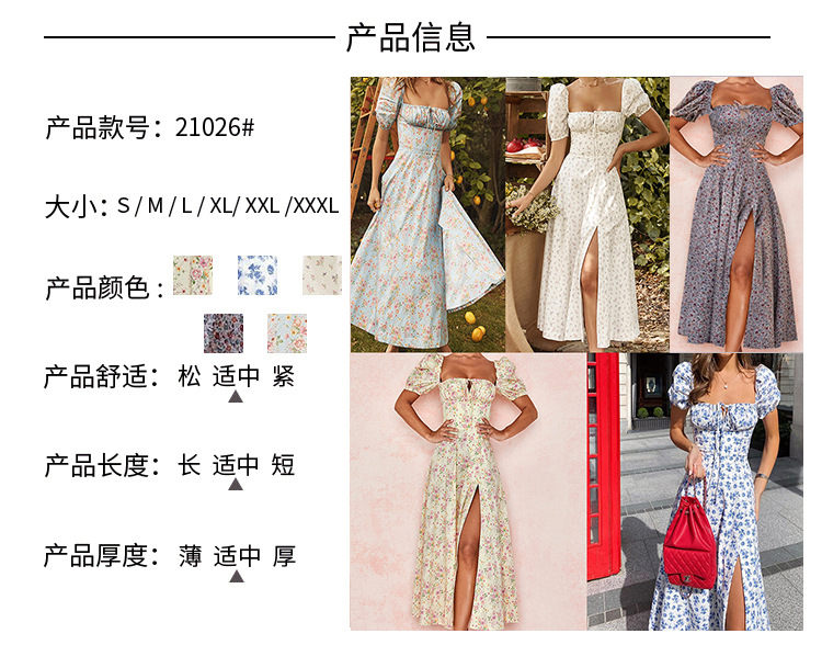 2025亚马逊独立站欧美女装新款碎花方领性感开叉大摆春季连衣裙女详情1