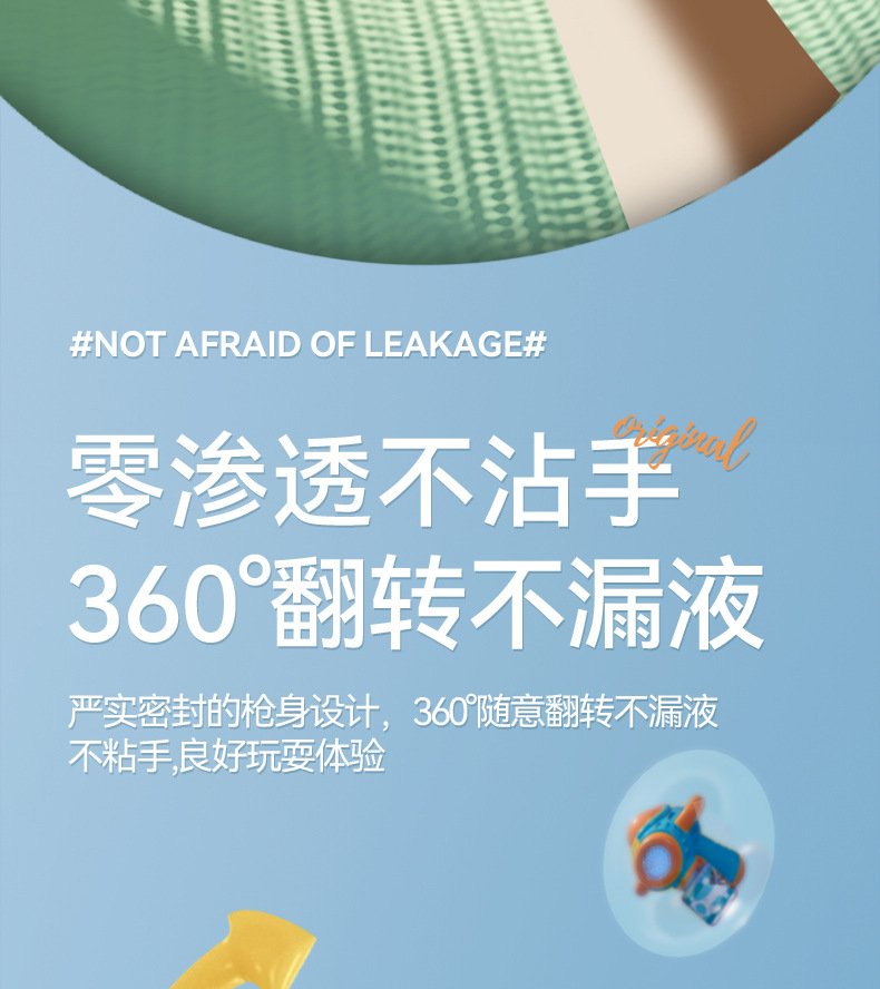 2025新款电动儿童玩具泡泡机全自动吹喷泡泡枪网红鸭厂家直销批发详情12