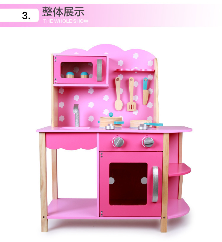 木制过家家厨房仿真厨具套装儿童烧菜做饭烹饪灶台玩具生日六一儿童节礼物餐厨玩具详情10
