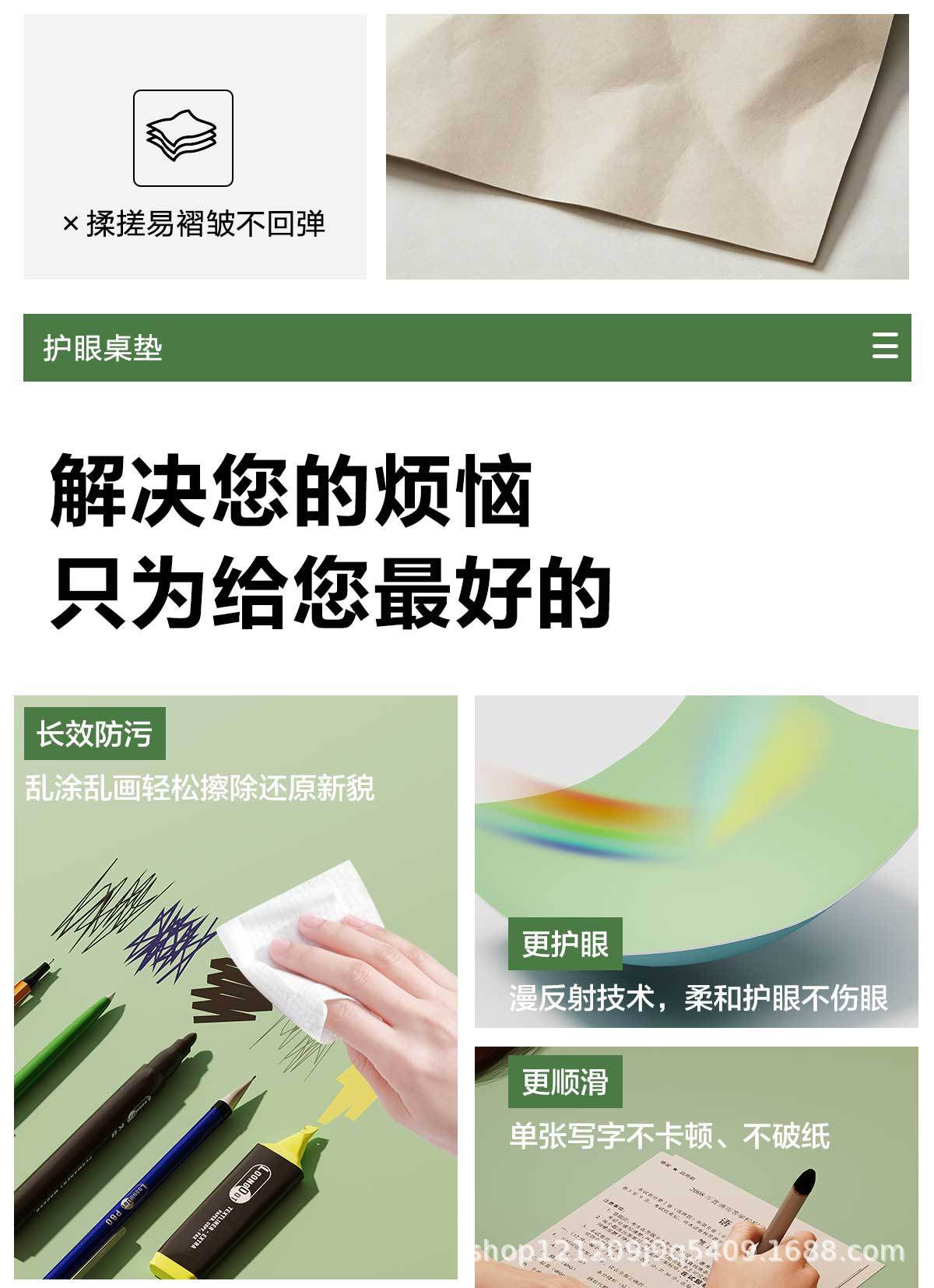 源头工厂皮革桌垫 环保办公电脑桌垫 学生书桌写字台防滑桌垫详情19